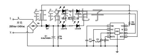 無頻閃調(diào)色方案.jpg