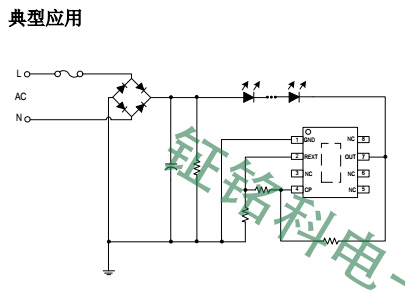 LK2085典型方案應(yīng)用原理圖.jpg