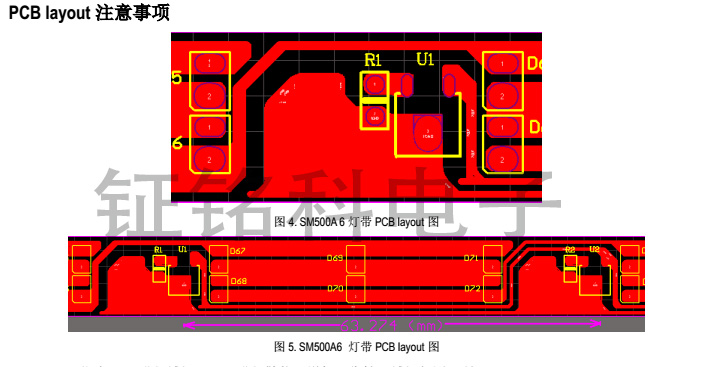 SM500A6 PCB燈帶圖.jpg