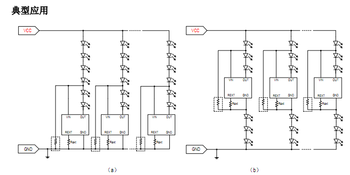 SM4A00典型應(yīng)用圖.png