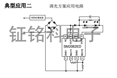 SM2082ED的調(diào)光應(yīng)用電路.jpg