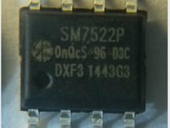 高精度高效率的LED恒流控制ICSM7522P相比較亞成微質(zhì)量更好(圖2) SM7522p產(chǎn)品圖