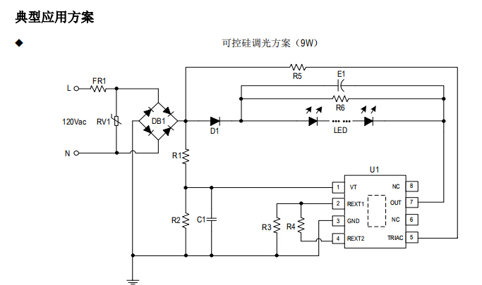 SM239EK可控硅調(diào)光方案