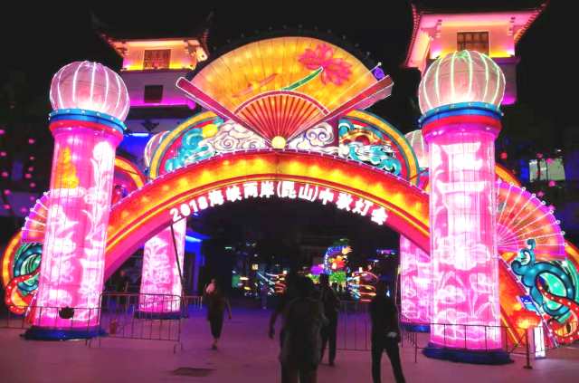 微信圖片_20181118184200.jpg