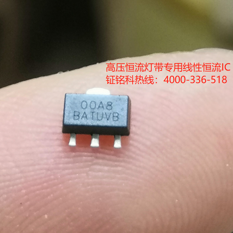 LED高壓恒流燈帶專用線性恒流IC 00A8 在LED高壓燈帶中的應(yīng)用說明(圖1)