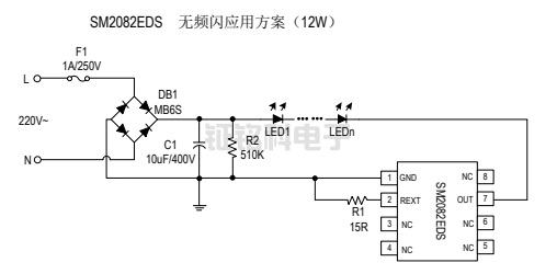 LED驅(qū)動(dòng)芯片