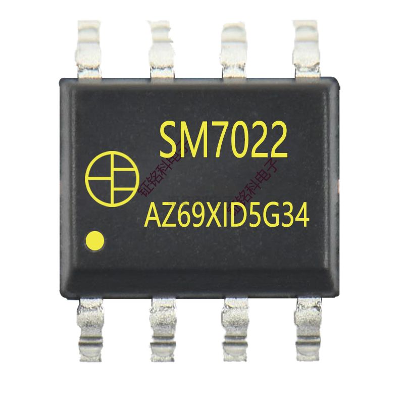 SM7022pwm調(diào)光led恒流芯片