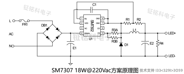 SM7307典型應(yīng)用.png