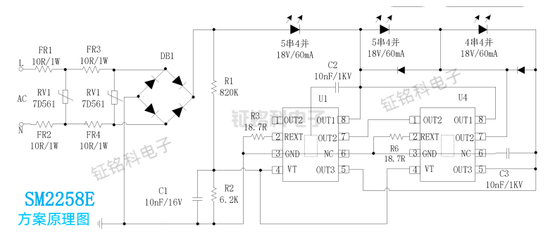 SM2258E方案原理圖.png