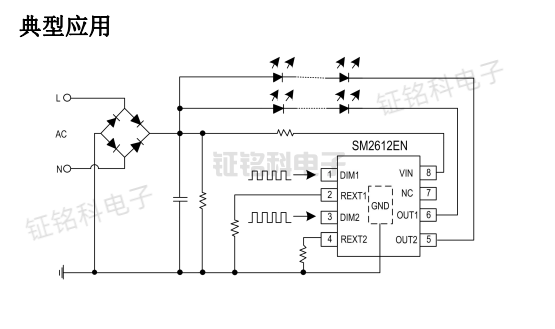 LED恒流驅(qū)動(dòng)電路圖-SM2612EN.png