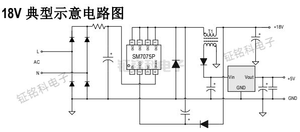 SM7075P 18V電路圖.png
