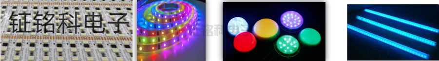SM16712應(yīng)用場景.png