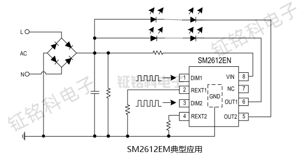 SM2612EN典型應(yīng)用1.png