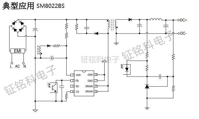 SM8022BS典型應(yīng)用.jpg