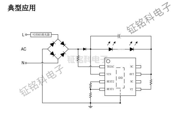 SM2196KF典型應(yīng)用.jpg