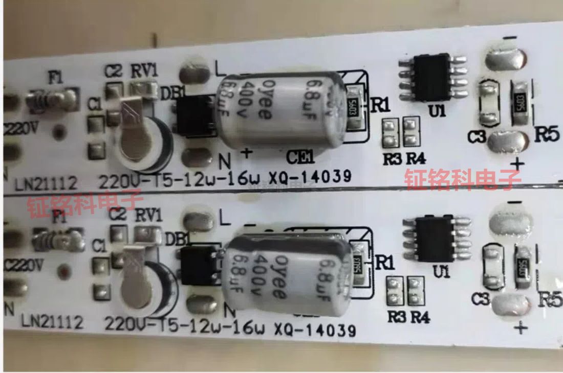 明微電子T5 T8 LED燈管線性恒流驅(qū)動芯片方案.jpg