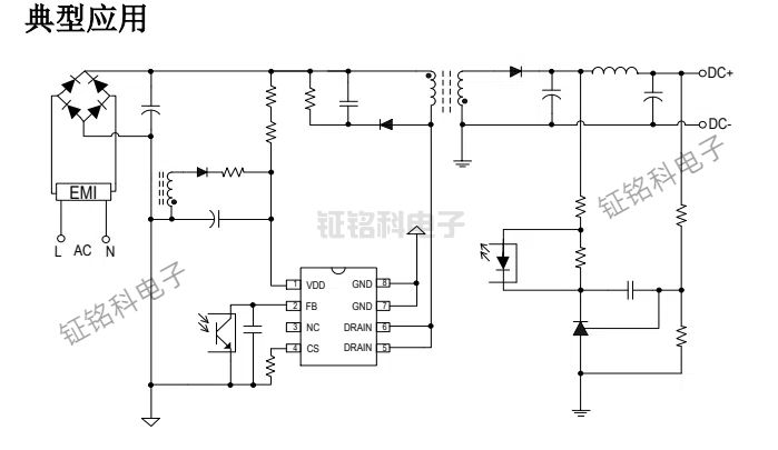 SM8022BS典型應(yīng)用.jpg
