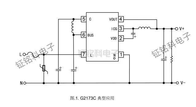 G2173C典型應用.jpg