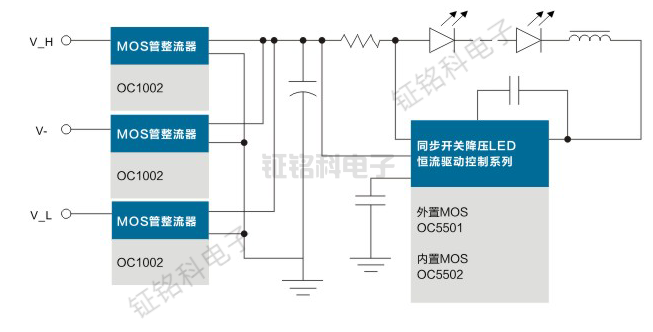 OC5501原理圖.png